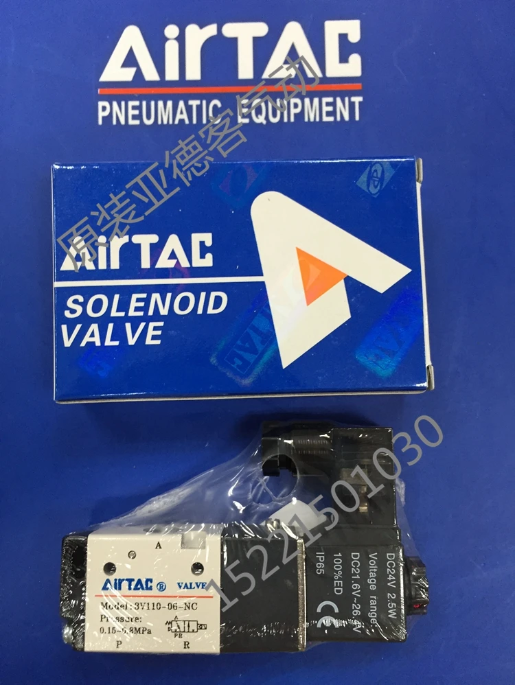 

Solenoid valve 3V110-06-NC DC24V Two postion 3-way