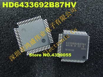

(10PCS) 6433692B87HV HD6433692B87HV original new