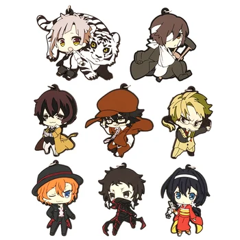 

Bungo Stray Dogs Anime Dazai Osamu Nakajima Atsushi Edogawa Ranpo Doppo Kunikida Rubber Keychain