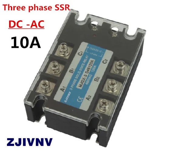 High quality three phase solid state relay 3-32vdc control 90~480vac 10A 3 SSR 12V (ZG33-310B) | Обустройство дома