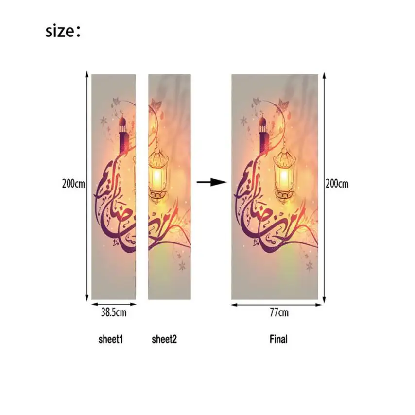 3D мусульманские креативные двери наклейки двери для спальни обновления водонепроницаемые наклейки A3