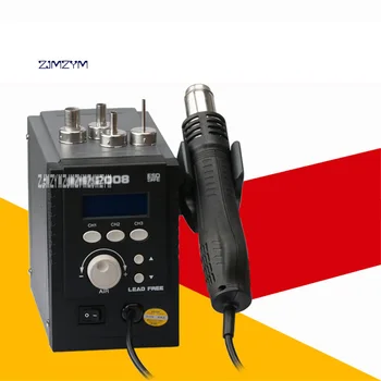 

High Quality 2008ESD Heat gun Digital Display Anti-static Lead-free Hot Air Gun 110V/220V 700W 120L/Min 100-500 Degrees Hot Sale