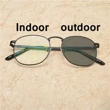 Переход солнцезащитные фотохромные очки для чтения Для мужчин регулируемый видения с мультифокальной диоптрий прогрессивные очки NX