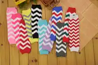 Toddler Girl Chevron leg warmers Zig zag legwarmers Kids baby crawling knee warm Christmas Gifts