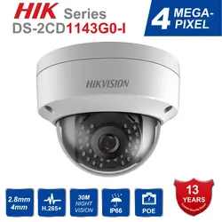 Hik оригинальный новое видео Камеры Скрытого видеонаблюдения DS-2CD1143G0-I 4MP ИК метка сети IP Камера POE H.265 + Заменить DS-2CD1141-I