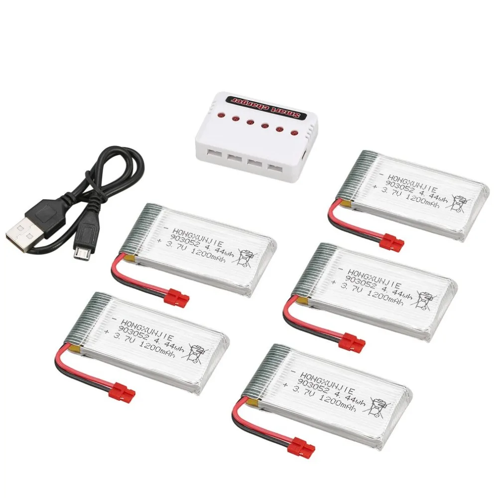 5pcs 3 7V 1200mAh 25C Lipo Batteries With 6 In 1 USB Charger Spare