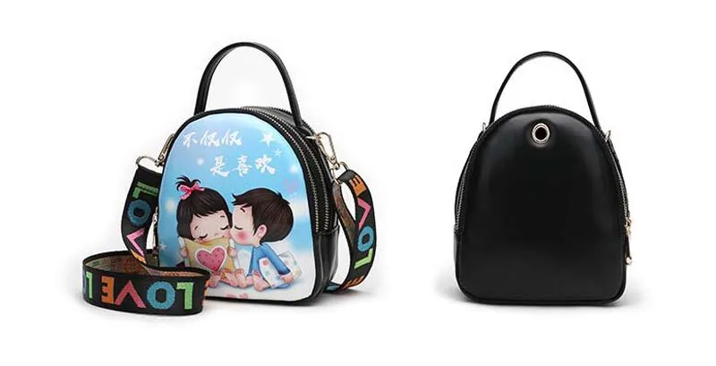 QQ20180814111018