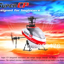 Новинка Walkera Super CP Flybarless 6CH 3D 3g RC вертолет BNF без передатчика