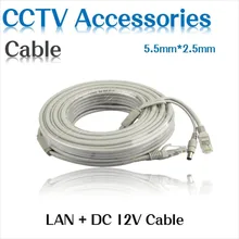 20M/60FT CCTV Network Cable RJ45 CAT5/CAT-5e Cable+ DC Power Extension CCTV network Ethernet Cable For IP Camera NVR System