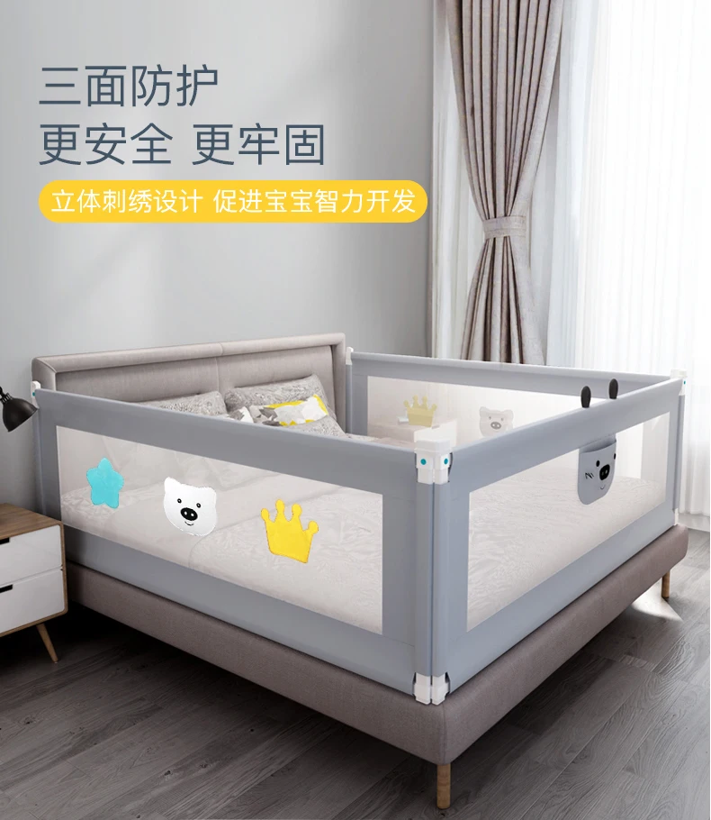 Quebrar resistente do Bebê Infantil Anti queda Cama Guardrail Defletor Elevador Cerca Infantil Cerca Cama Universal 3 Pcs 2 cerca crianças defletor cama cerca universal 3pcs