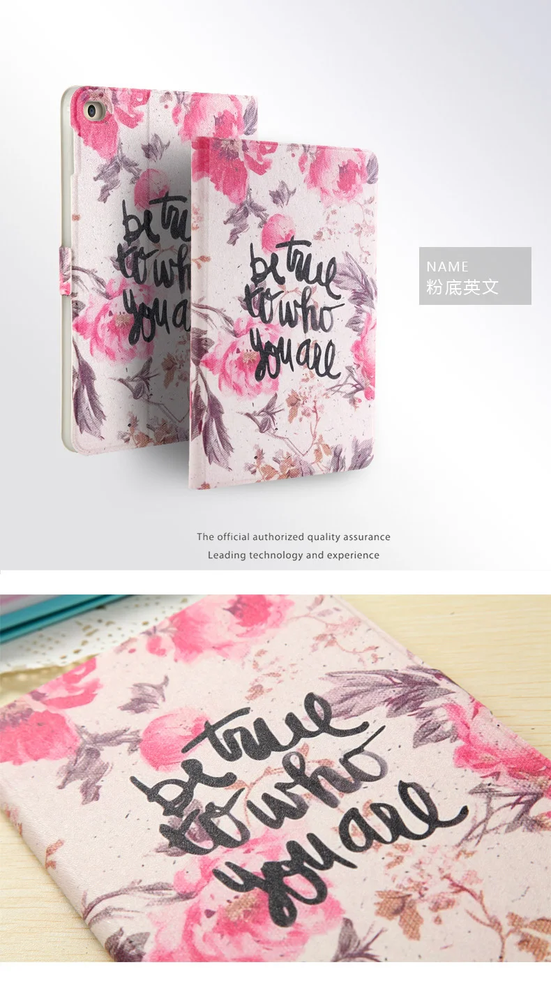 case for ipad air  air 2 (32)