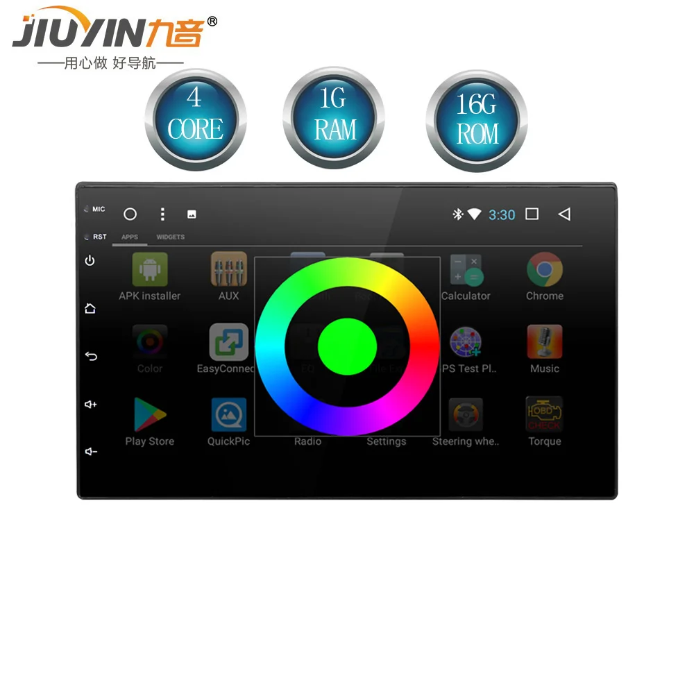 

JIUYIN 2 din car Quad-core Android 6.0/7.1/8.1 GPS Navigation Bluetooth For Skoda VW WiFi Multi-Media 7 inch car Radios Player
