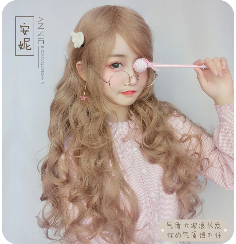 Длинные волнистые волосы Лолита Харадзюку каждый день Косплей Мода чай цвет золото Лолита женщина Китайский аниме-волосы аксессуары парик