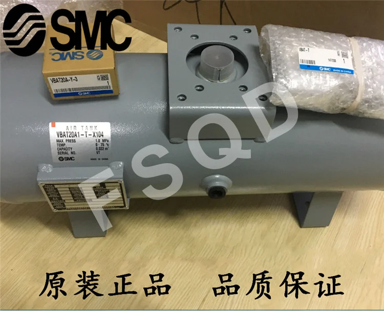 

SMC Air Tank VBAT series pneumatic components VBAT20A1-T-X104 VBAT38A1-T-X104 VBAT05A1-U-X104 VBAT10A1-U-X104