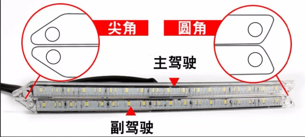 EOsuns Светодиодный дневной ходовой светильник DRL для Volkswagen golf 7 MK7 golf 7, Дневной светильник с беспроводным переключателем управления