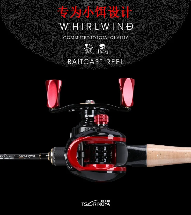 Tsurinoya xf50XF 150 carretel de pesca de