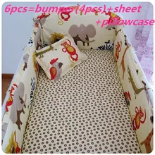 Продвижение! 6 шт. детские постельных принадлежностей детская кровать хлопок малыш кровать детская кроватка бампер( бамперы+ лист
