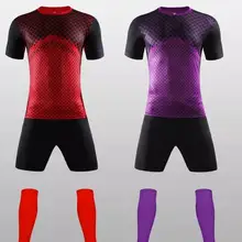 С фабрики тайская версия качества костюмов Футбольная Футболка Джерси команда пользовательские спортивные футбольные майки