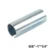 1" до 1-1/8 дюймов 1/4" Ключ Газовый Двигатель Шкив Кривошипно-Шатунный Вал Втулка Адаптер Хищник