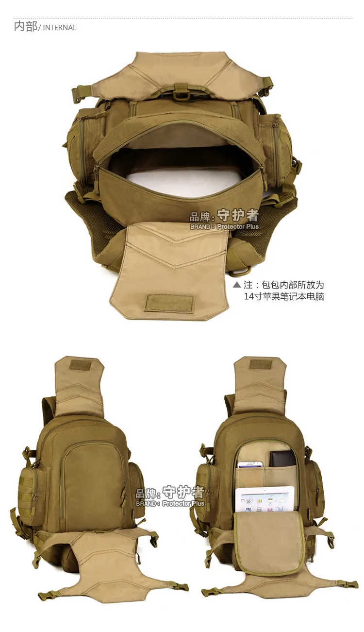 40L Многофункциональный Рюкзак Molle, уличный рюкзак, сумка на плечо, военная тактика, яркий цвет, для альпинизма A3178