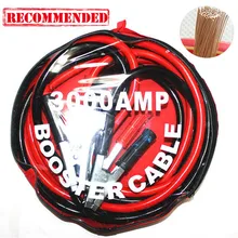 Высокое качество 36 sqmm 4 м Пусковые провода booster кабель Автомобильный аварийный инструмент джемпер Провода автомобиля Батарея огонь Провода Кабели Медь клип