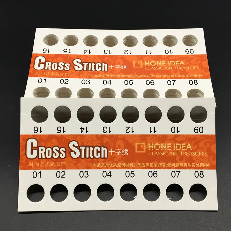 

10pcs 01~16 holes thread pad paper floss organizer plate sheet for cross x stitching sewing DIY tool