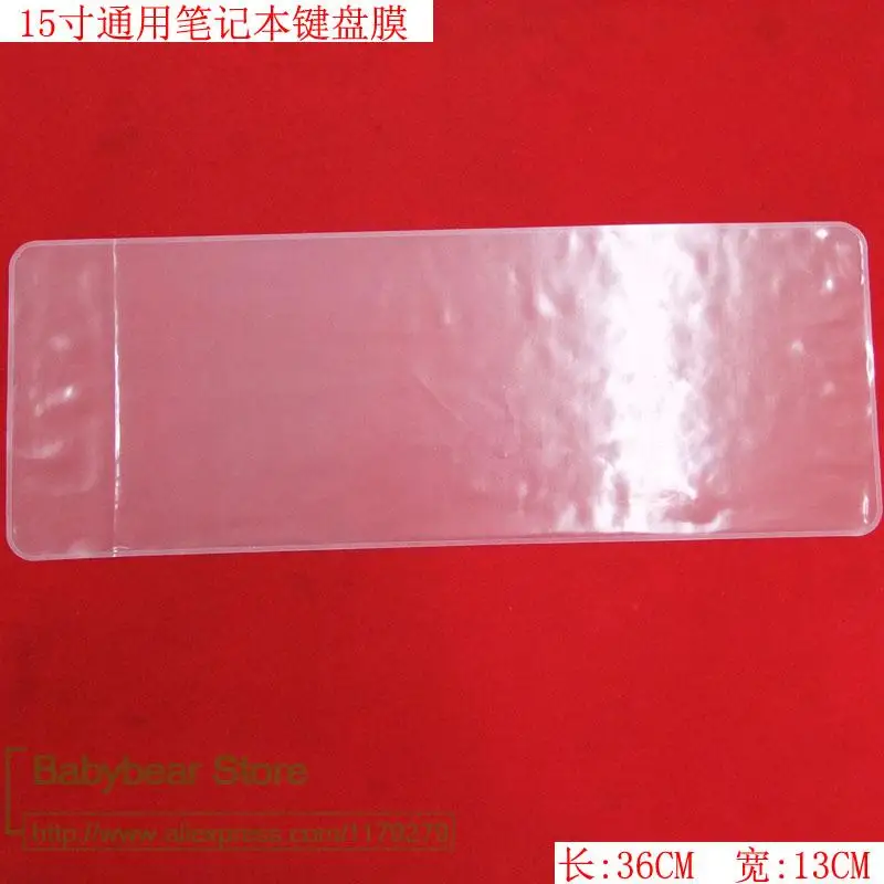 Чехол для клавиатуры универсальный 10 12 14 15 24 дюйма Hp Dell Lenovo Asus Acer Samsung Fujitsu 4 11 6 1