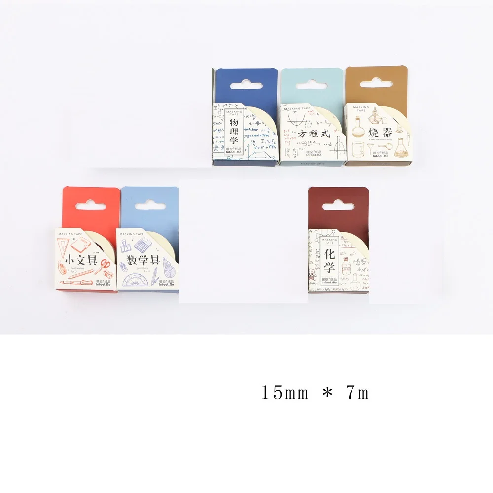 

6 pcs school class Vintage washi tape 15mm*7m Fresh decoration tapes Math physics Stationery stickers scrapbooking DJ817