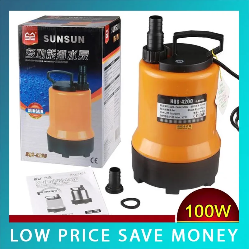 

220V 50HZ 100W Fish Tank Filter Pump Submersible Rockery Circulating Pump