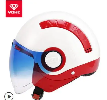 

YOHE YH mini-A helmet electric motorcycle car men and women half helmet winter personality cool cold