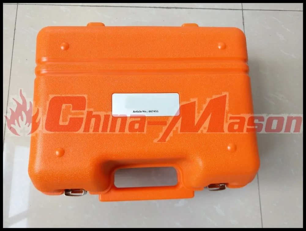 GVP609 667451 hard case