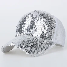 NEW Sequins Paillette Bling Shinning Mesh Baseball Cap Striking Pretty Adjustable Women Girls Hats For Party Club Gathering