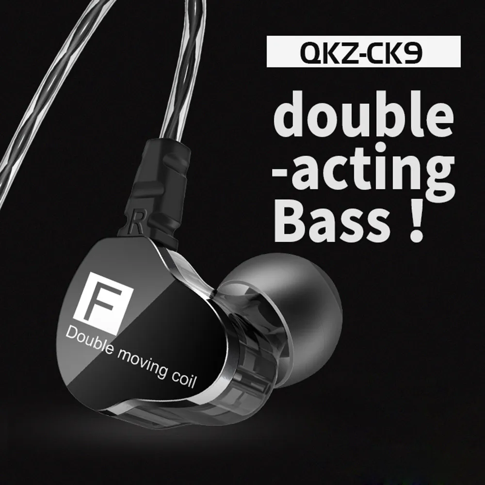 New QKZ CK9 In Ear Earphone With Mic Stereo Race Sport Earphone For iphone Samsung Cellphone 15J Drop Shipping