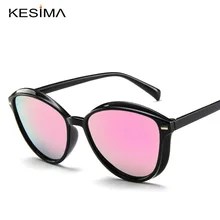KESIMA 2018 Nueva sombra de ojo de gato colorido espejo de la mujer gafas de sol retro gran marco PC astilla marca gafas de sol Mujer gafas de sol