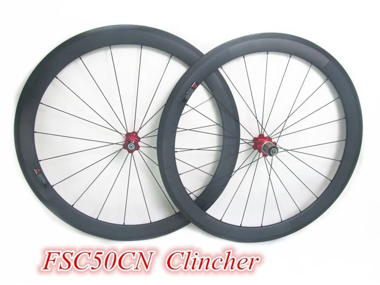 50CN red (1)