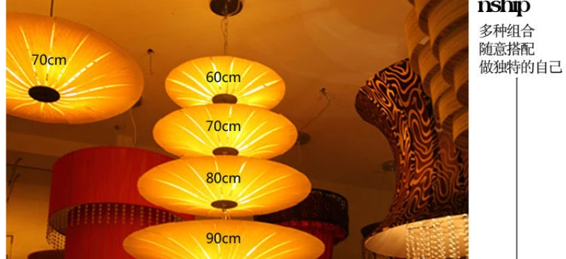 lamp fixtures