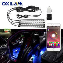 Светодиодные ленты Авто окружающего света приложение управление USB RGB интерьер Атмосфера лампы 5050 48SMD гибкий автомобиль светодиодные декоративные фонари