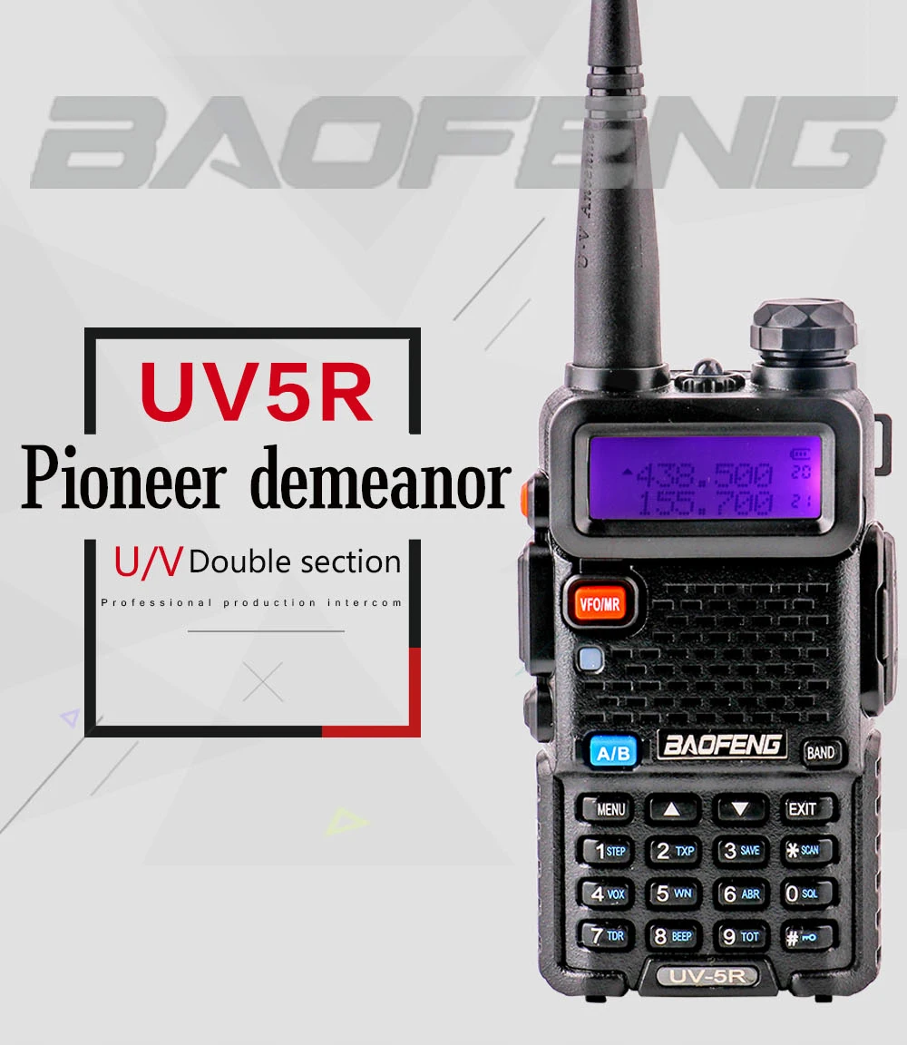 Baofeng UV-5R портативная рация baofeng, комплект радиостанции, радиостанции Baofeng uv5r для рации CB, радиолюбительский уф 5r