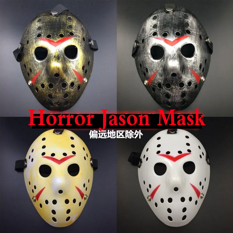

1PC Friday vs Jason mask Hockey Cosplay Costume Halloween Killer Horror Mask Party Mask C6