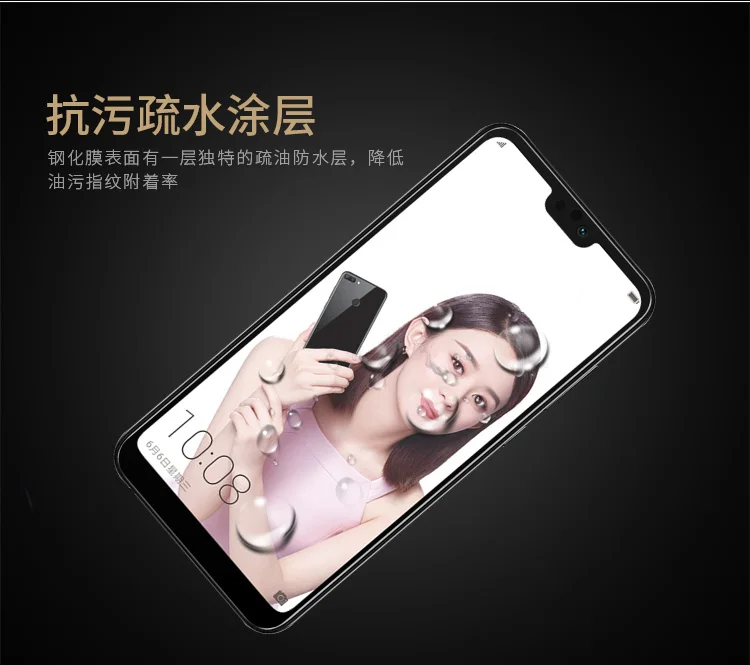 Закаленное 3D стекло для Huawei Honor 9i 2018 2 шт. полноэкранная Защитная пленка LLD