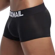 JOCKMAIL, сексуальное мужское нижнее белье, боксеры, шорты, мужские, s, трусы, дышащие, нейлон, лед, шелк, мужские трусы, трусы, cuecas, гей, нижнее белье