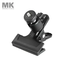 Meking Multi-function Clamp ballhead multi Clip with Ball Head for shooting Camera accessory Flashes Tripod Attachment