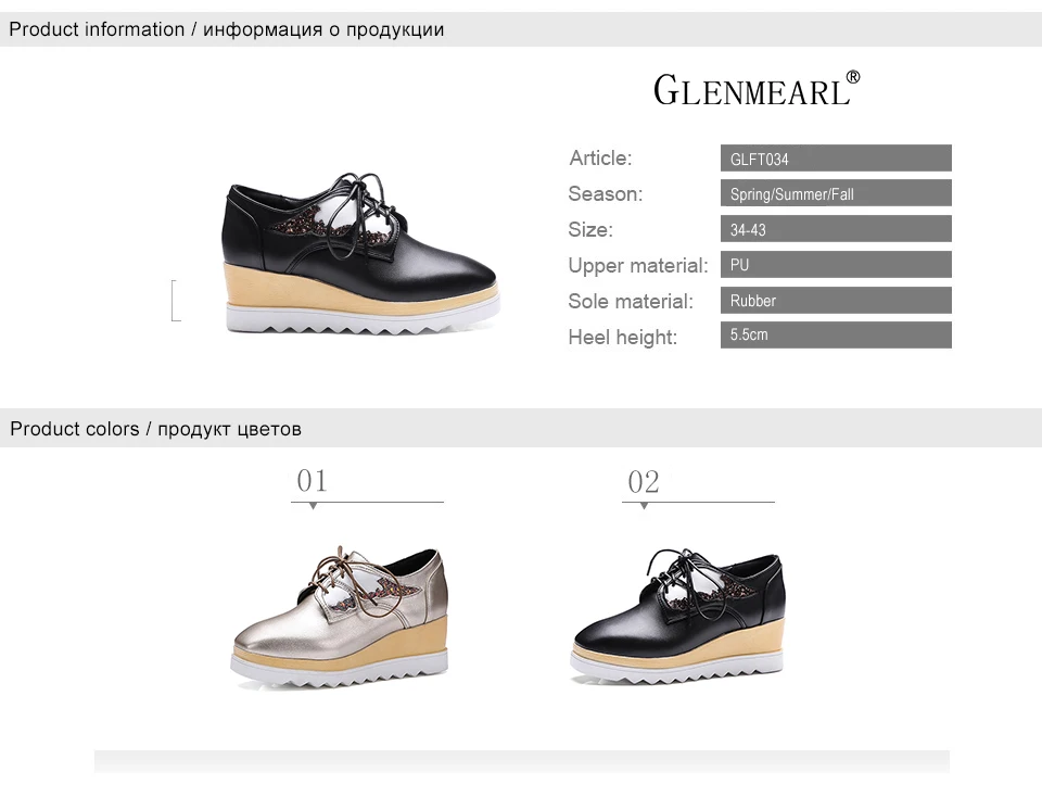 1 women flats