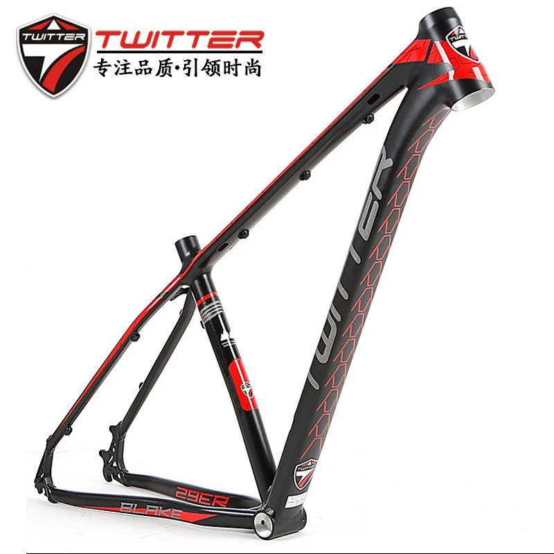 Best Bicycle Frame 15.5