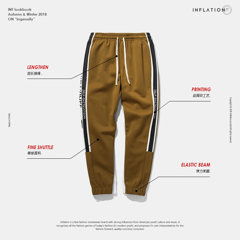 Мужские брюки-карго с эластичной резинкой на талии в стиле хип-хоп, повседневные свободные штаны-шаровары для мужчин и женщин, 8830W