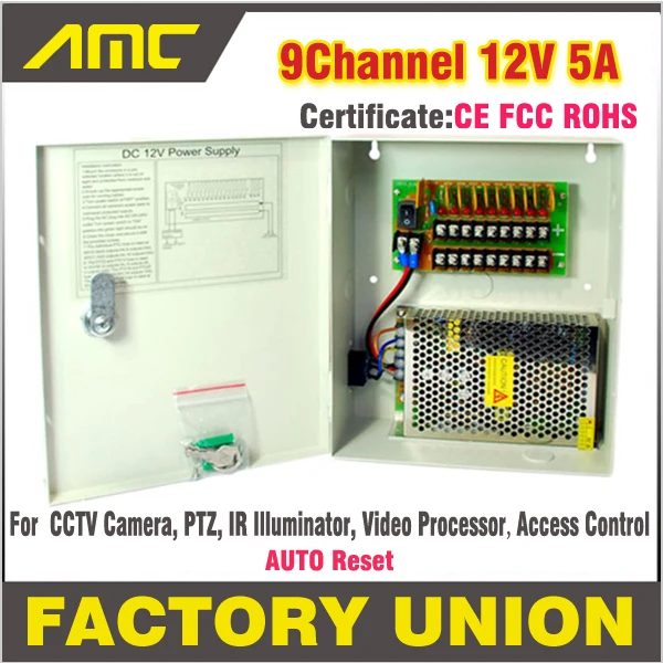 

High Quality CE FCC ROHS Certification 9 Channel 12V 5A PTZ IR Illuminator Access Control for 9CH DVR CCTV Camera Power Supply