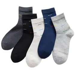 5 пар/лот высокое качество носки Для мужчин забавные из 100 хлопка с принтом счастливый дом носки мужские Повседневное работы Coolmax Короткие