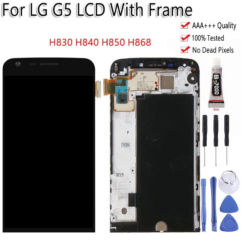 G5zhutu12