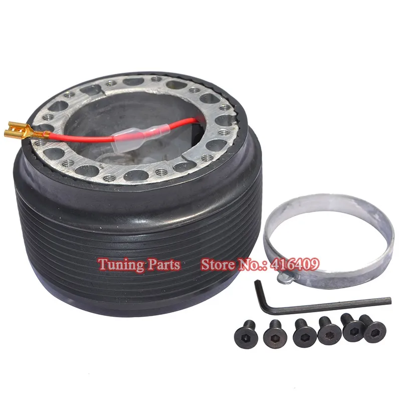 N-6 Car Steering Wheel Adapter Boss Kit   (3)