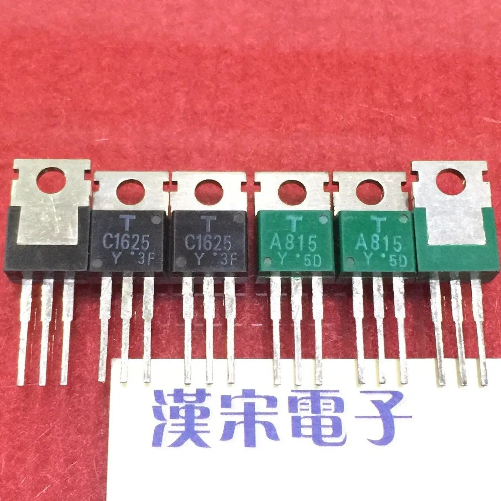 

2SC1625/2SA815/C1625/A815 TO220 A PAIR